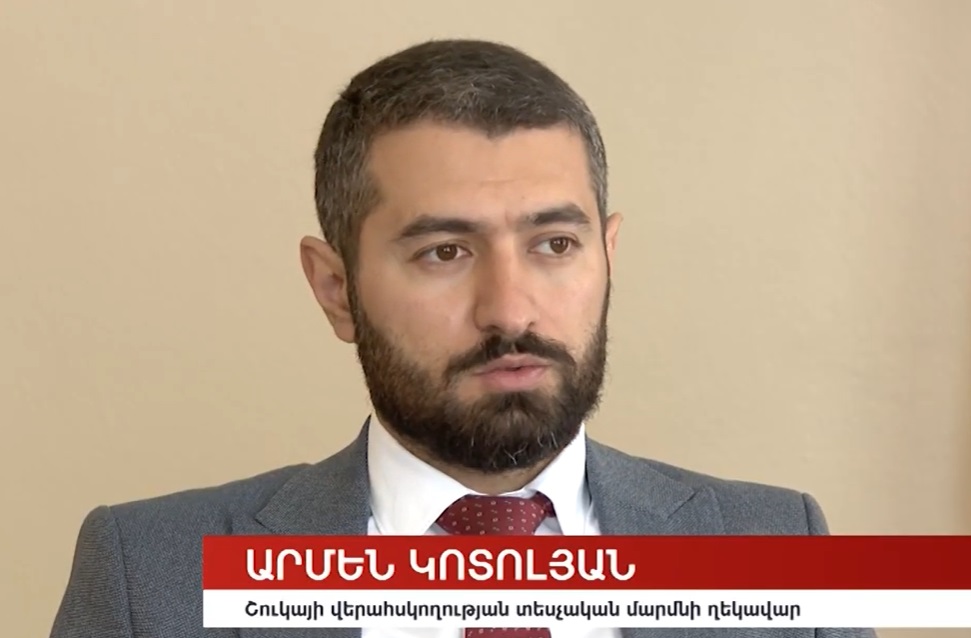 Новые инструменты для борьбы с недоливом газа и бензина (Видео доступно только на армянском языке)